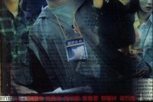 [2001][][ͷ][][MKV][3.37GB][ٶ]
