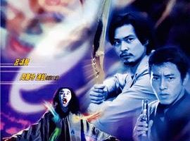 [2001][][ٽʬ_The Vampire Combat][Ӣ][TS][1.05GB][ٶ]