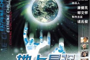 [2001][][ǿ][][RMVB][459MB][ٶ]