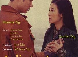 [2000][][Ҷɽ_Juliet in Love][˫_][MKV][1.37GB][ٶ]