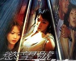 [2000][][г][][VCDrip_MKV][1.02GB][ٶ]