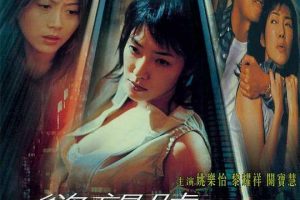 [2000][][г][][MKV][1.02GB][ٶ]