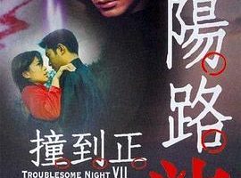 [2000][][·7ײ][][MKV][1.39GB][ٶ]