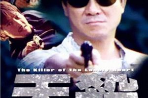 [2000][][ɱ][MKV][][1.98GB][1080P][ٶ]