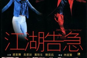 [2000][][漱][][MP4][1.75GB][1080P][ٶ]
