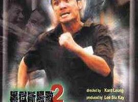 [2000][][ϳ2ͽ][][MP4][2.01GB][1080P][ٶ]