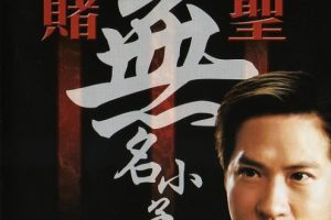 [2000][][ʥ3֮С][˫][MKV][2.94GB][1080P][ٶ]
