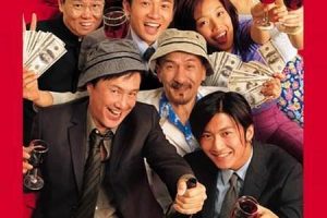 [2000][][Ӯ][˫][MKV][3.20GB][1080P][ٶ]