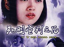 [1999][й][֮][][DAT][970MB][ٶ]