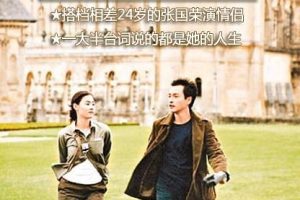 [1999][][Ե][][AVI][280MB][ٶ]