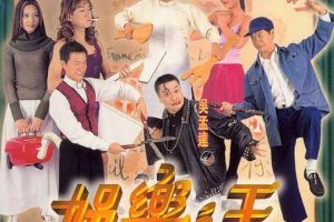 [1999][][֮][][MP4][1.78GB][1080P][ٶ]