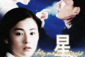 [1999][][Ը_Ը][˫][MKV][2.86GB][ٶ]