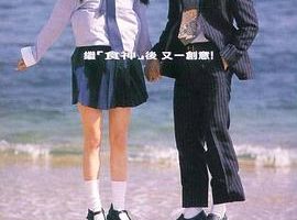 [1999][][ϲ֮][][RMVB][603MB][ٶ]