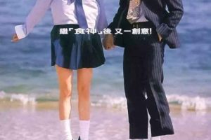 [1999][][ϲ֮][Ӣ][MKV][426MB][ٶ]