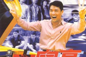 [1999][][ܴ󸻺][˫Ļ][MKV][3.14GB][ٶ]