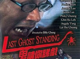 [1999][][Ϸ][ӢЧĻ][MKV][347MB][ٶ]