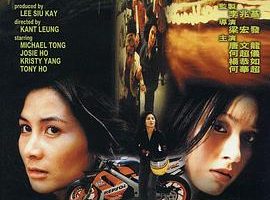 [1999][][ŻŮ2֮ɳ][˫][MKV][704MB][ٶ]