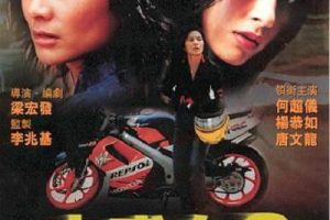 [1999][][ŻŮ2֮ɳ][MKV][704MB][ٶ]