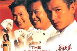 [1999][][ս˹ά˹][˫ Ļ][MKV][4.57GB][ٶ]