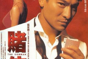 [1998][][1999][˫ Ļ][MKV][2.57GB][ٶ]