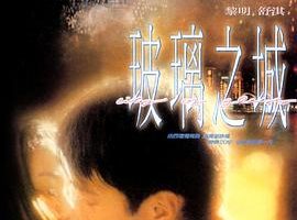 [1998][][֮][][MKV][1.36GB][ٶ]