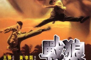 [1997][][սǴ˵][˫][MP4][1.51GB][ٶ]