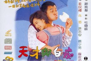 [1997][][׳][4K޸][MP4][2.12GB][ٶ]