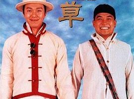[1997][][][][MP4][1.27GB][ٶ]