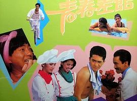 [1997][][ഺ][][MKV][600MB][ٶ]