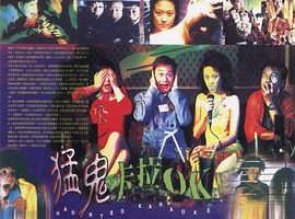 [1997][][͹OK][][RMVB][261MB][ٶ]
