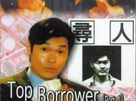 [1997][][Ǯר][_ӢĻ][MKV][1.47GB][ٶ]
