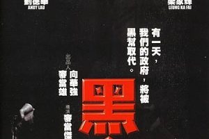 [1997][][ڽ][][MKV][3.69GB][ٶ]