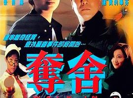 [1997][][][][MP4][2.06GB][1080P][ٶ]