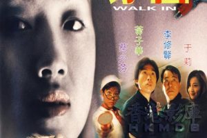 [1997][][][4K޸˫][MKV][2.05GB][ٶ]