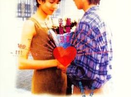 [1997][][Touch][˫][MKV][674MB][ٶ]