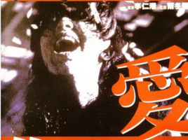 [1998][][Ұ][][MKV][642MB][ٶ]