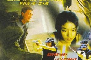 [1998][][Ӱع][][MKV][2.91GB][1080P][ٶ]