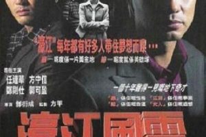 [1998][][婽][][MKV][462MB][ٶ]