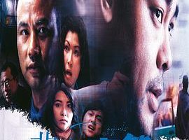 [1998][][ǳͻȻ][][MKV][1.37GB][ٶ]