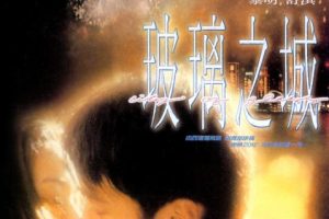 [1998][][֮][˫][MKV][575MB][ٶ]