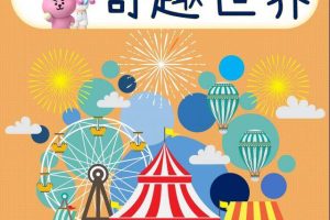 ƬȤ硷[ͯ][İ50][1.92GB][ٶ]