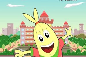 Ƭ鱦һ[ͯ][İ26][1.16GB][ٶ]