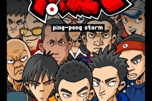 Ƭƹ硷[ͯ][İ26][5.05GB][ٶ]