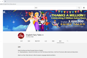 [Ӣﶯ]English Fairy Tales[ӢĻ][ȫ653][96.06G][ٶ]