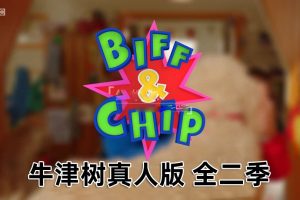 [Ӣﶯ]Biff and Chip[ӢĻ][ȫ362][22.84G][ٶ]