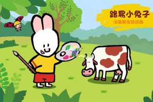[Ӣﶯ]·Сӡ[ӢĻ][ȫ1-7126][6.47G][ٶ]