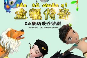 Ƭ𭴫桷[ͯ][İ26][2.38GB][ٶ]