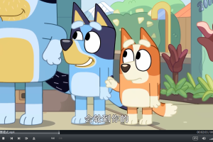 ƬBluey³һҡ[ͯ][İ1301-3][11GB][ٶ]