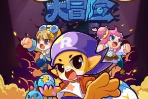 Ƭðա[ͯ][İ52][3.37GB][ٶ]