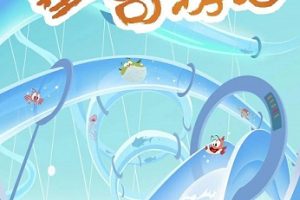 Ƭīīμǡ[ͯ][İ32][3.18GB][ٶ]